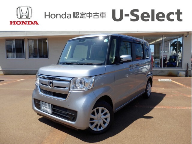 Honda Cars 長岡　U-Select 上越大通り　へようこそ