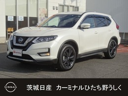 日産 エクストレイル 2.0 20Xi Vセレクション 2列車 4WD プロパイロット/スマートルームミラー