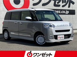 ダイハツ ムーヴキャンバス 660 ストライプス Gターボ ターボ・10インチナビ・パノラマモニター
