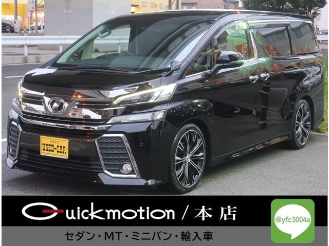 ★オートローン強化店★全国トップクラスの実績★お困りの方、お悩みの方まずはご相談下さい★スタッフが全力でご対応いたします★もちろん全国のお客様へご対応させて頂きます★ご来店前、ご来店無で審査可能です★