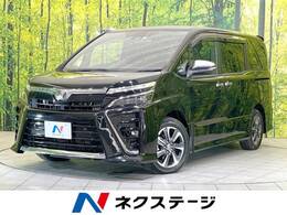 トヨタ ヴォクシー 2.0 ZS 煌II 9型ナビ 両側電動 衝突軽減 クルコン 禁煙