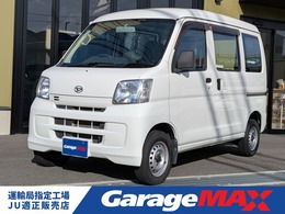 ダイハツ ハイゼットカーゴ 660 スペシャルクリーン フロアAT/2WD/メモリーナビ/ブルートゥース