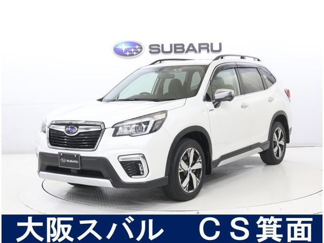 スバルディーラーならではの安心をお届け致します。大阪スバルは、お客様のカーライフを全力でサポート致します。