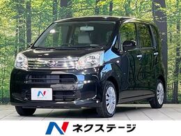 ダイハツ ムーヴ 660 L 禁煙車 アイドリングストップ CD再生 オー