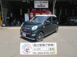 ダイハツ キャスト スタイル 660 G リミテッド SAIII 禁煙車　8インチナビ　全方位カメラ