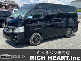 日産 NV350キャラバン 2.5 DX クロムギア パッケージ スーパーロングボディ ワイド ハイルーフ ディーゼルT 