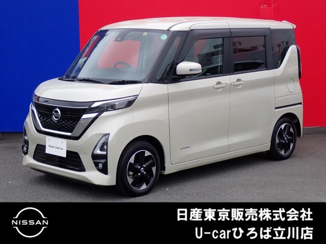 日産人気の、ルークスハイウェイスターXプロパイロットエディション入荷しました♪