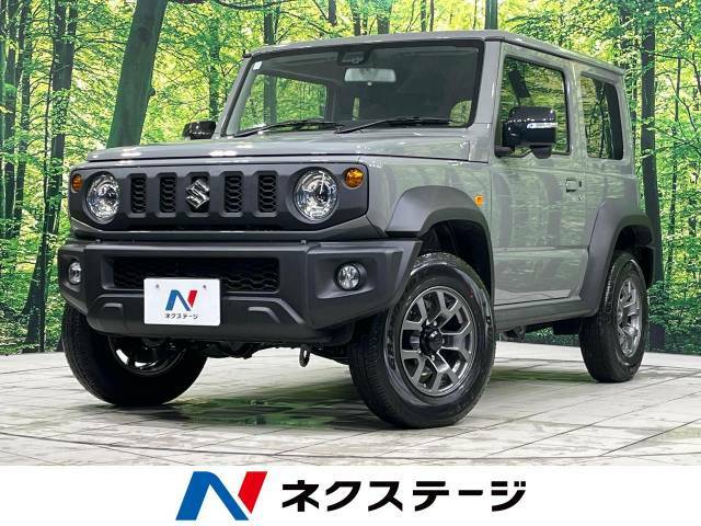 4WD　登録済未使用車　スズキセーフティサポート　クルーズコントロール