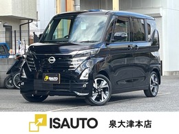 日産 ルークス 660 ハイウェイスターGターボ プロパイロット エディション 届出済未使用車・両側パワスラ・クルコン