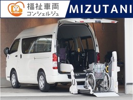 トヨタ ハイエースバン 2.0 ウェルキャブ Bタイプ ロング 片側パワースライドドア フルセグナビ