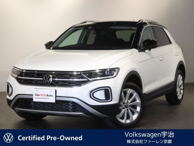 皆様のご来店、ご連絡を従業員一同、心よりお待ちいたしております。【お車のお問合せはTEL:0774-46-5577まで】