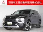 PHEV 2.4 P 4WD