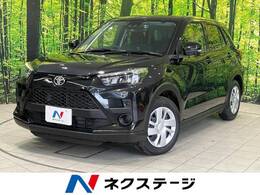 トヨタ ライズ 1.2 X 衝突軽減 純正ナビ Bカメラ ドラレコ ETC