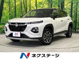 スズキ フロンクス 1.5 4WD 純正9型ナビ　全周囲カメラ　衝突軽減装置