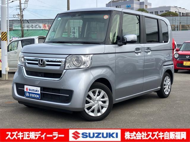 【令和4年式】シルバー。 ホンダの【N-BOX　L】入荷しました！