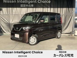 日産 ルークス 660 X オーディオレス仕様