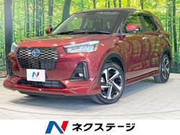 ダイハツ ロッキー 1.2 プレミアム G HEV 純正9型 全周囲カメラ ETC ドラレコ
