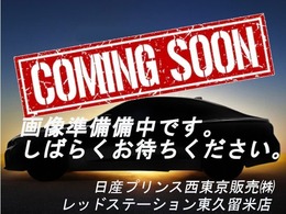 日産 エクストレイル 2.0 20Xi 2列車 4WD 