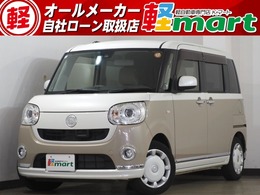 ダイハツ ムーヴキャンバス 660 G メイクアップ SAII Bカメラ 両側PSD フルセグナビ BT DVD LED