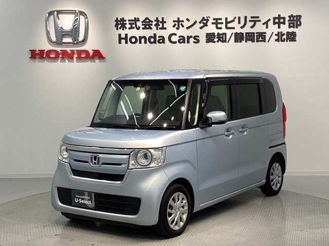 「リコール対象車」ご同意頂ければ販売可能となります。ご納車後に部品が入荷次第、交換対応致します。Honda SENSING 1年保証 ナビVXU-207NBi フルセグ Rカメラ CD録音 DVD