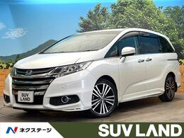 ホンダ オデッセイ 2.4 アブソルート 両側電動ドア 後席モニター