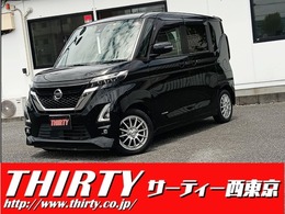 日産 ルークス 660 ハイウェイスターX ワンオーナー　障害物センサ　全周囲カメラ
