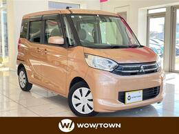 三菱 eKスペース 660 G eアシスト 衝突軽減 ナビ ワンセグ 片側電動