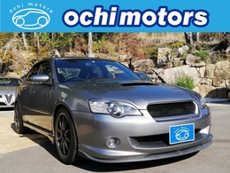スバル レガシィB4 2.0 チューンドバイSTI 4WD CD/MD/パワーシート/STIチューン