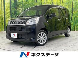 ダイハツ ムーヴ 660 X SAII 純正ディスプレイオーディオ Bluetooth再生