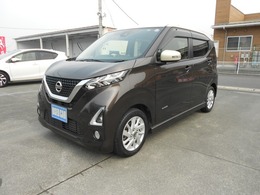 日産 デイズ 660 ハイウェイスターX 車検2年/フルセグナビ/全周囲カメラ/禁煙車