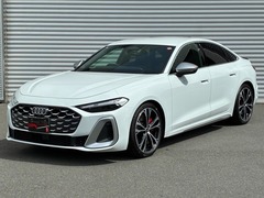 S5