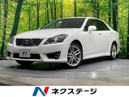 トヨタ クラウンアスリート 2.5 サンルーフ メーカーナビ バックカメラ HID