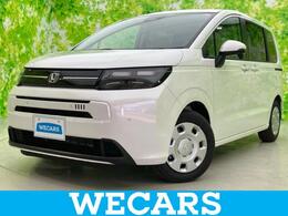 ホンダ フリード 1.5 エアー 純正 8インチ ナビ/ホンダセンシング/両側