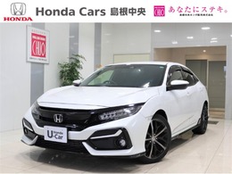 ホンダ シビック 1.5 ホンダセンシング　ナビ　バックカメラ　ET