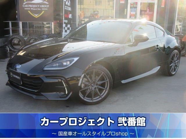 令和3年式スバル　BRZ　S　入庫しました♪実走行1万キロ台♪　運転席レカロハーブバケットシート　HKS製ステンレスエキゾーストマニホールド　STIラテラルリンクセット　カロッツェリア9型ナビ　バックカメラ