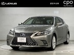 200h バージョンC