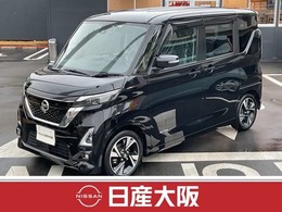 日産 ルークス 660 ハイウェイスターGターボ プロパイロット エディション メモリーナビ/アラモニ/ドラレコ360°