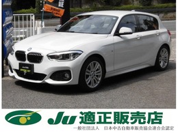 BMW 1シリーズ 120i Mスポーツ ハイアウトプットスペック177馬力ターボ