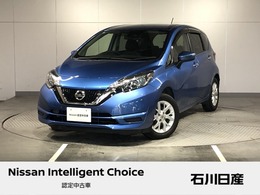 日産 ノート 1.2 X 純正ナビ　衝突軽減ブレーキ　VDC