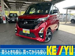 日産 ルークス 660 ハイウェイスターGターボ プロパイロット エディション 4WD 禁煙/ブラックルーフ/純正SDナビ/全方位カ