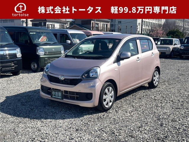 【ミライース】　入荷いたしました！（5/15）