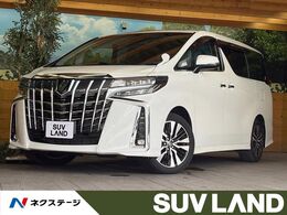 トヨタ アルファード 2.5 S Cパッケージ サンルーフ 9型DA全周囲カメラ 後席モニタ-
