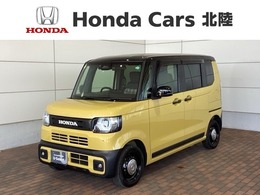 ホンダ N-BOX ジョイ 660 2トーン 4WD H SENSING 2ト-ン 最長5年保証 ナビ