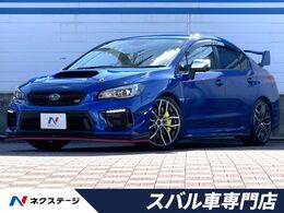 スバル WRX STI 2.0 タイプS 4WD 禁煙車 STIパフォーマンスパッケージ