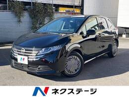 日産 ノート 1.2 X 衝突軽減装置 SDナビ バックカメラ ETC