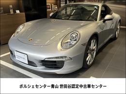 ポルシェ 911 カレラS PDK 2014年モデル　認定中古車保証付