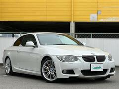 BMW 3シリーズカブリオレ の中古車 335i Mスポーツパッケージ 和歌山県和歌山市 160.1万円