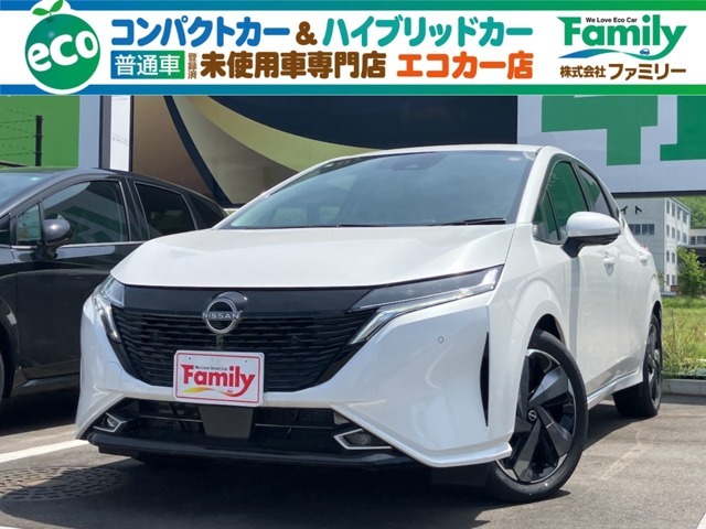 【オールメーカー新車・未使用車 取り扱い専門店】 岐阜県内に3店舗展開中！！ 県内最大級の総在庫1,000台の大型展示場でお待ちしております♪