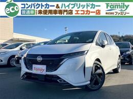 日産 ノートオーラ 1.2 G レザーエディション ナビ通信ユニット ワイヤレス充電 BOSE プ