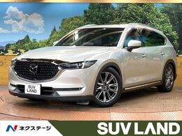 マツダ CX-8 2.5 25S Lパッケージ サンルーフ BOSEサウンド 10型ナビ 全周囲